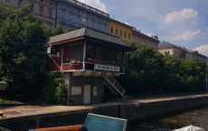 20190720_150813